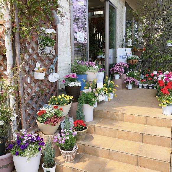 「緑宝園」　（東京都多摩市）の花屋店舗写真2